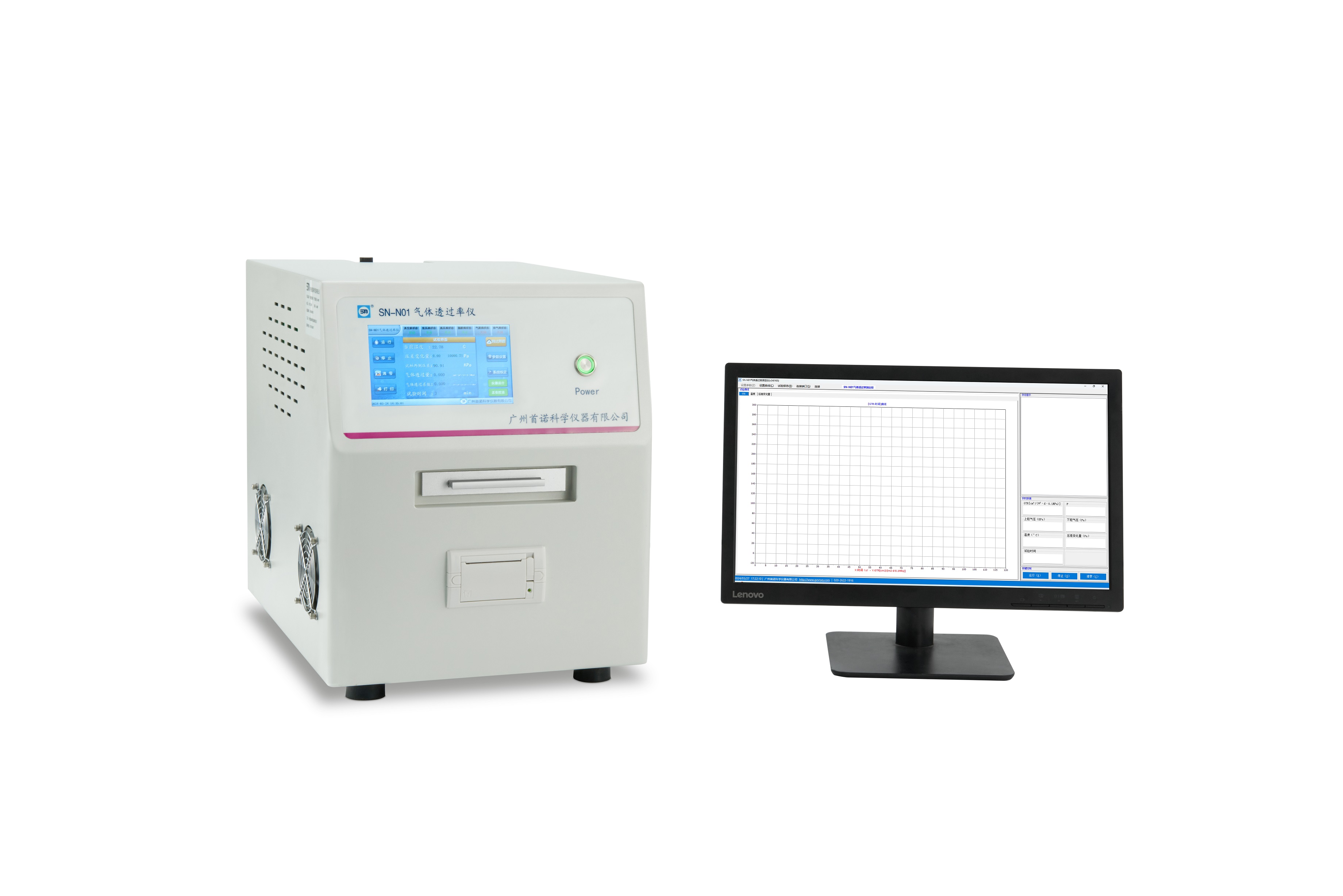 SN-N01气体透过率仪