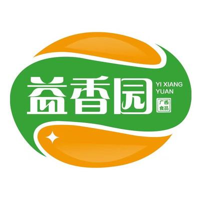 密封测试仪案例分享——广西益香园食品有限公司