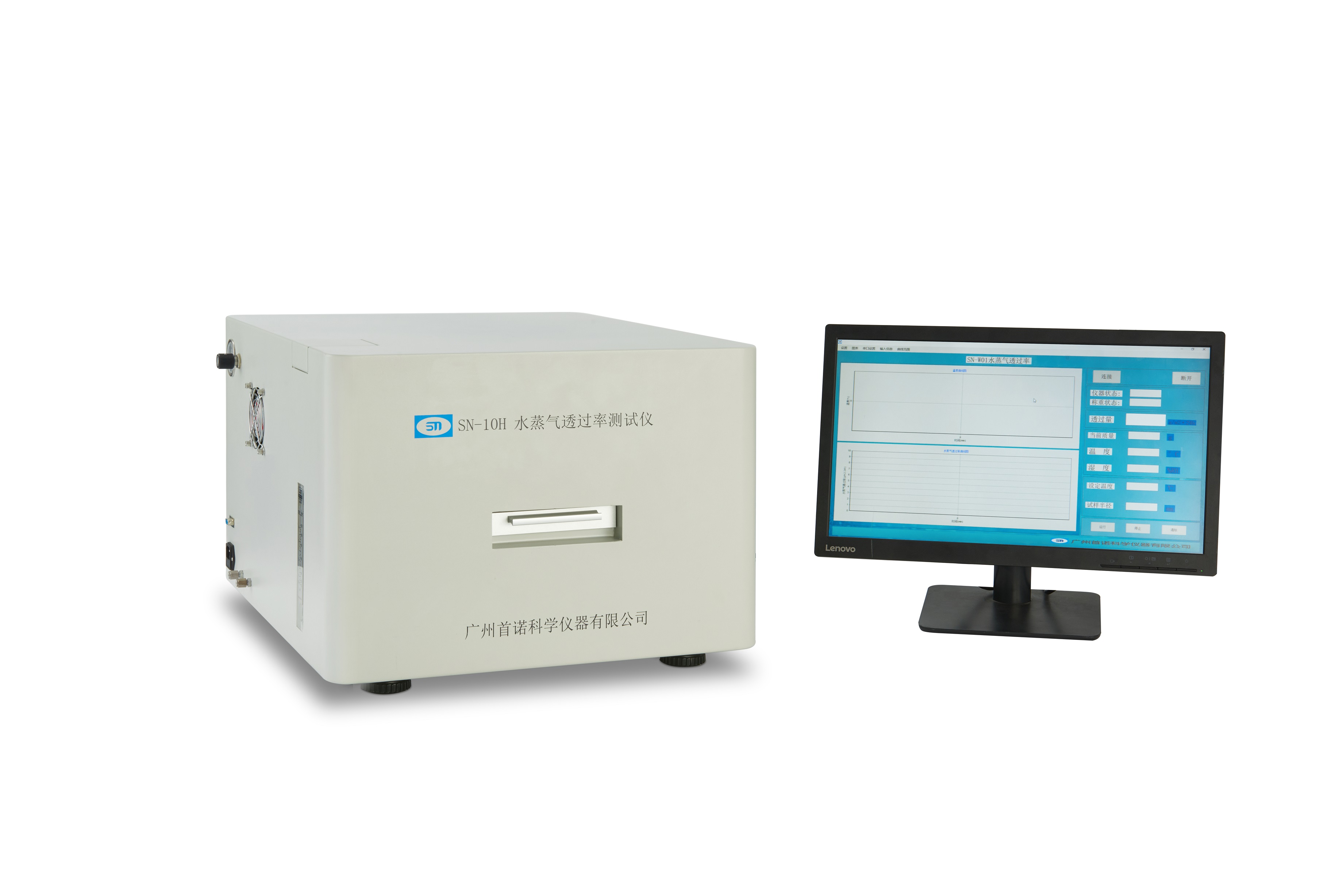  Water Vapor Transmission Rate Meter