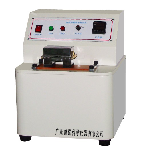 Ink Printing Abrasion Tester