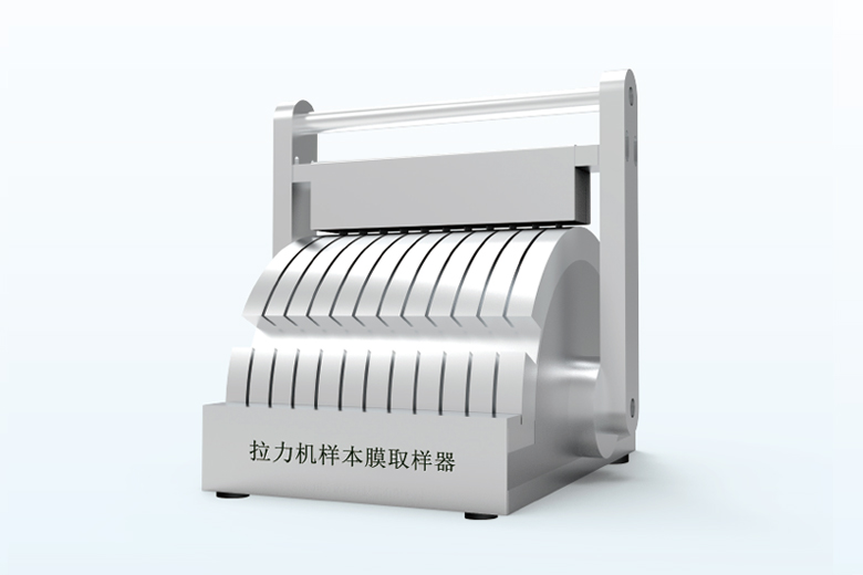 Sample Cutter