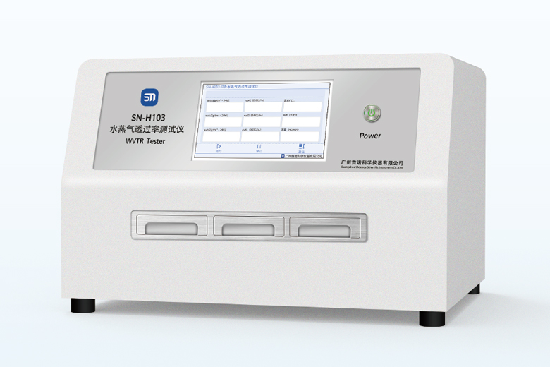 WVTR Tester