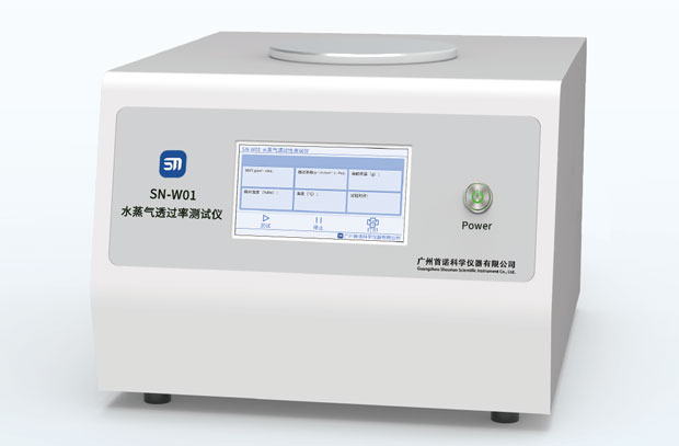 SN-W01 水蒸气透过率测试仪