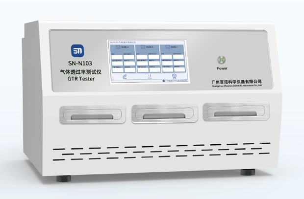 SN-N103 气体透过率测试仪