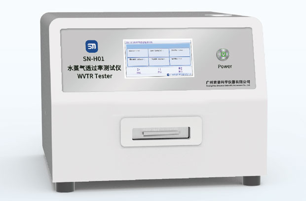 SN-H01 水蒸气透过率测试仪