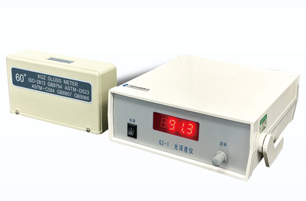 GZ-1E Intelligent Gloss Meter