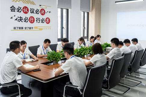 广州首诺会议室