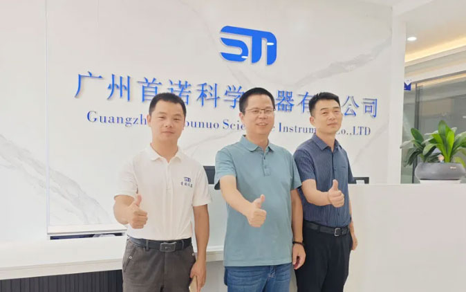 中国包装联合会电子委副秘书长阳铭莅临广州首诺参观交流