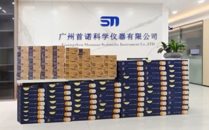 情满中秋,礼赞国庆|广州首诺为全体员工送上双节祝福 情满中秋,礼赞国庆|广州首诺为全体员工送上双节祝福