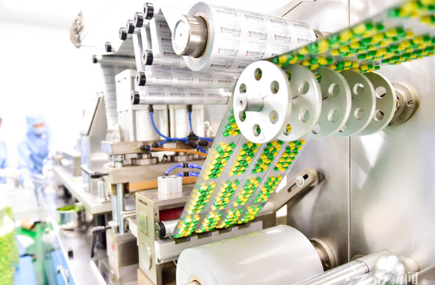 How to precisely control the quality of pharmaceutical packaging materials? See how Guangzhou Shounuo empowers pharmaceutical packaging material companies on their path to excellence. How to precisely control the quality of pharmaceutical packaging materials? See how Guangzhou Shounuo empowers pharmaceutical packaging material companies on their path to excellence.