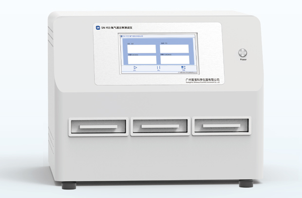 Top 10 Oxygen Transmission Rate Testers: Your Buying Guide Top 10 Oxygen Transmission Rate Testers: Your Buying Guide
