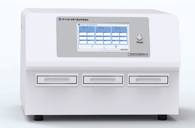How to accurately select a wvtr tester? Key guidelines and brand references. How to accurately select a wvtr tester? Key guidelines and brand references.