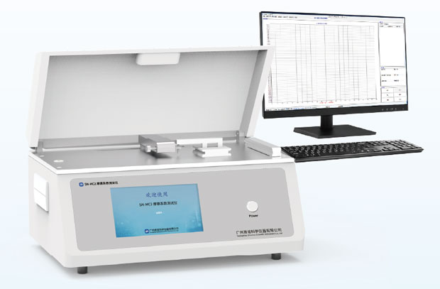 In Which Stage of Packaging Material Testing Is a Friction Coefficient Tester Used, and What Industries Typically Utilize This Instrument? In Which Stage of Packaging Material Testing Is a Friction Coefficient Tester Used, and What Industries Typically Utilize This Instrument?