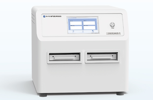 Oxygen Transmission Rate Tester: Analyzing the Core and Boundaries of Oxygen Permeability Testing for Different Packaging Materials Oxygen Transmission Rate Tester: Analyzing the Core and Boundaries of Oxygen Permeability Testing for Different Packaging Materials