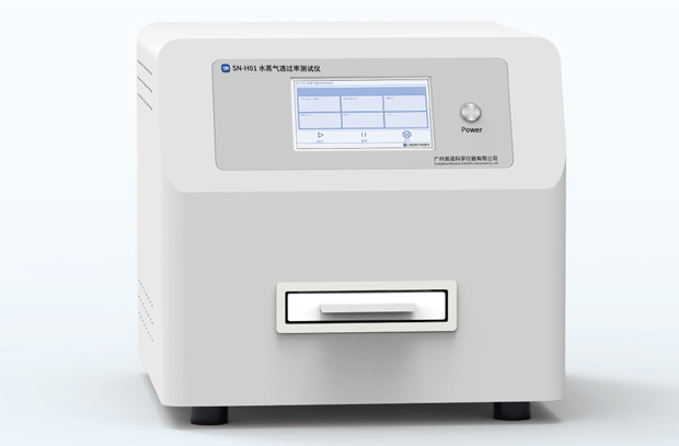 Limited budget? A selection strategy for high-performance, cost-effective water vapor transmission rate meters. Limited budget? A selection strategy for high-performance, cost-effective water vapor transmission rate meters.
