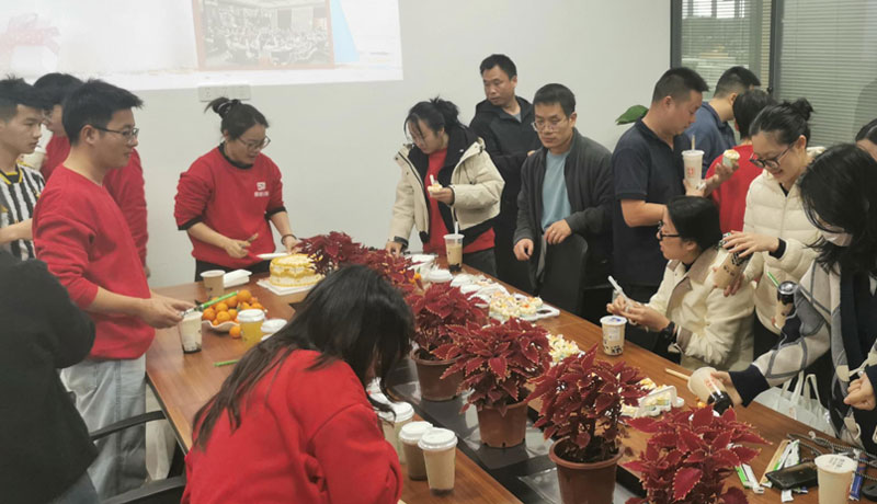 共同成长,共享喜悦