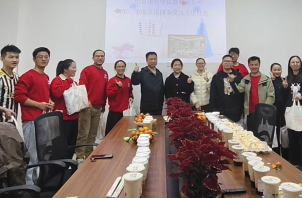 温暖相伴,共庆生辰|广州首诺第三、四季度员工生日会温馨举办 温暖相伴,共庆生辰|广州首诺第三、四季度员工生日会温馨举办