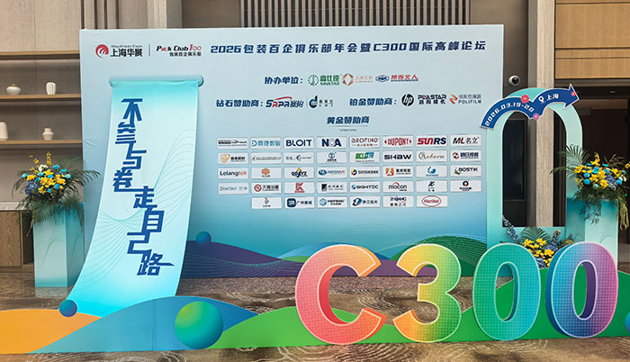 不参与卷,走自己路