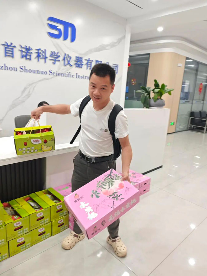 首诺端午双份礼品