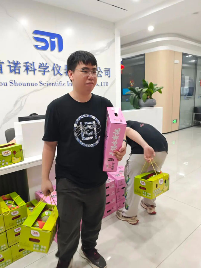 首诺端午福利