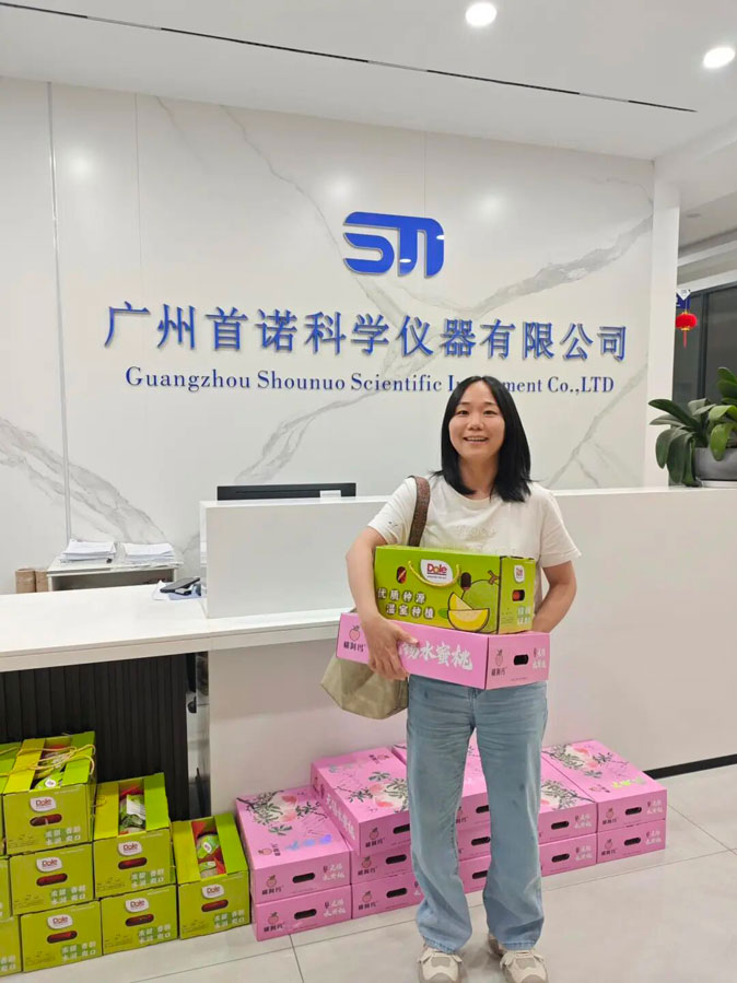 端午节,前台领取礼品