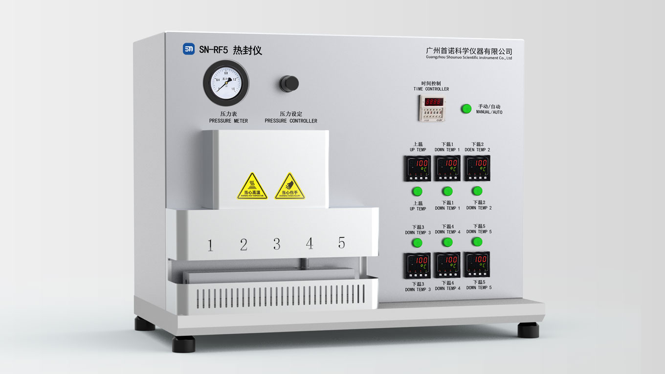 SN-RF5 五点热封仪