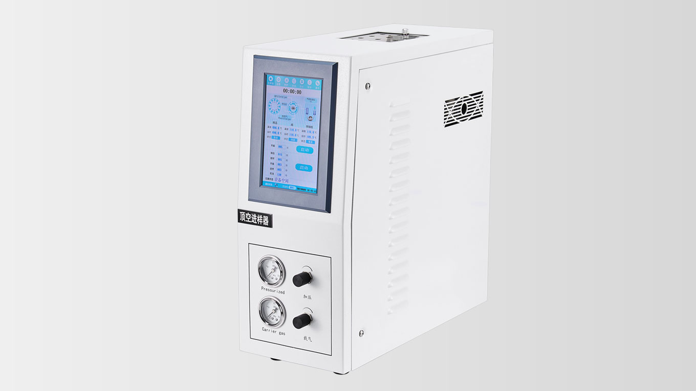 SN-DK1 自动顶空进样器